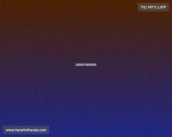 赛事门票定价 赛事门票定价策略