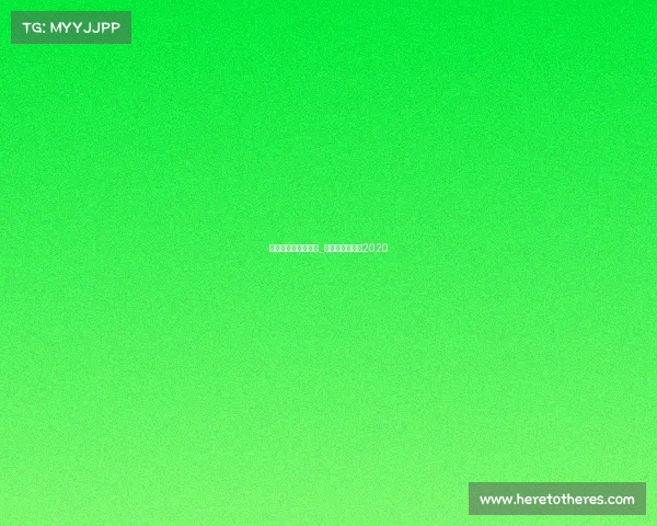 山西武术各赛事详细_山西武术锦标赛2020